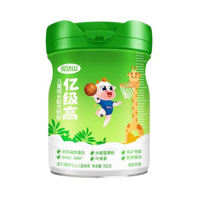 完达山亿级高5+2儿童成长奶粉