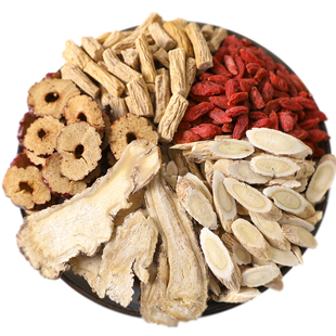 黄芪当归党参枸杞红枣茶中药材补组合装女人气血茶养生茶茶包调理