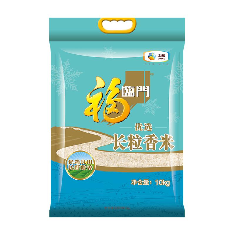 【K姐推荐】福临门优选长粒香大米10kg*1袋做饭煮粥优质产区东北