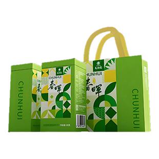 龙润茶春晖绿茶2025新茶一级明前绿茶茶叶自己喝120g官方正品