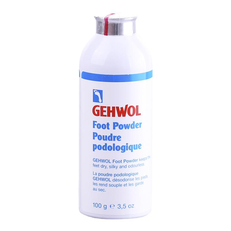 德国Gehwol洁沃除臭I脚止脚汗神器快速吸汗防臭脚臭去痒控汗足粉