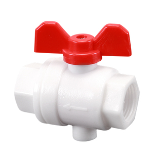 快接球阀铝塑管POM快排空阀1216接头太阳能热水器4分6分阀门配件