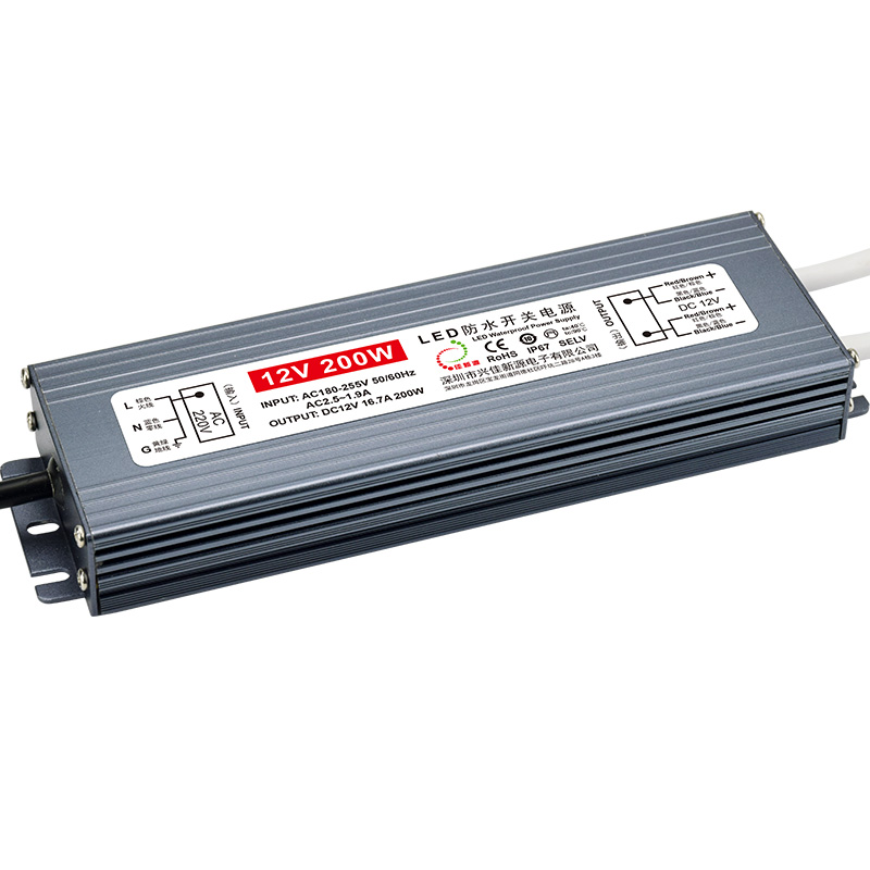 220V110V转12V24V变压器LED防水电源20W40W50W60W80W250W300W400W