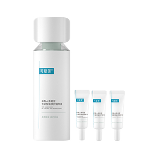 【百亿】可复美秩序精华稀有人参皂苷致研控油修护舒缓保湿精华液