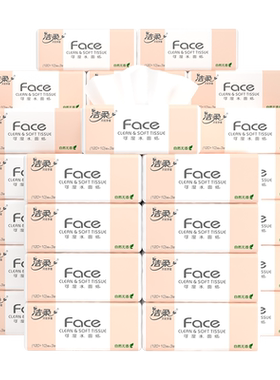洁柔face抽纸130抽48包
