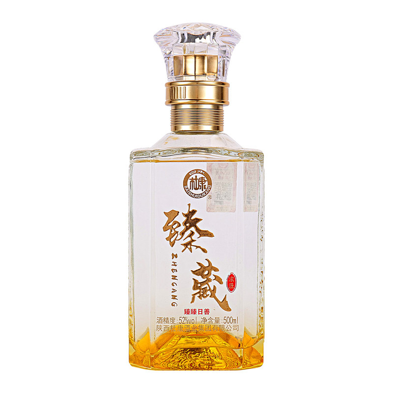 白水杜康臻藏浓香型52度白酒