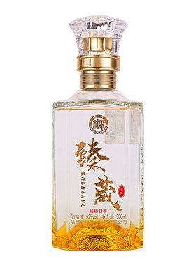 白水杜康臻藏浓香型52度白酒