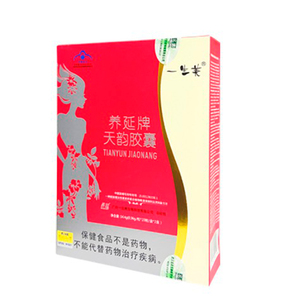 一生美养延天韵胶囊天然更年期雌激素葡萄籽提取物调节大豆异黄酮
