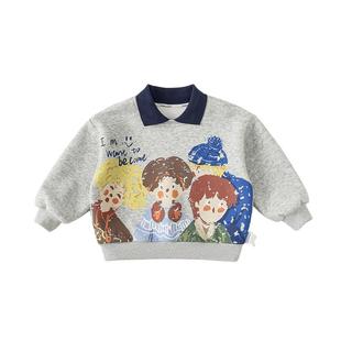 男童卫衣春装2026新款男宝宝上衣儿童衣服春秋时髦女童长袖童装潮