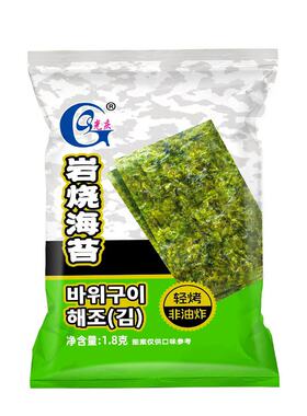 光庆拌饭海苔碎饭团寿司食材材料