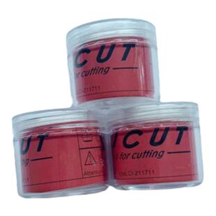 万顺兴SW20三维激光陶瓷环WTC-04陶瓷体D21.4 M8三维切管机陶瓷环