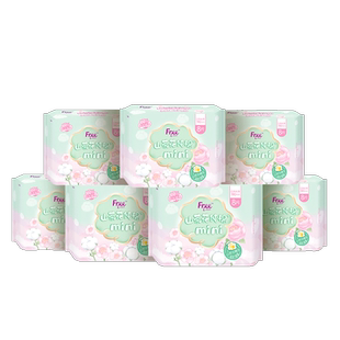 Free飞纯棉迷你卫生巾日用迷你巾190mm卫生巾山茶花组合装7包