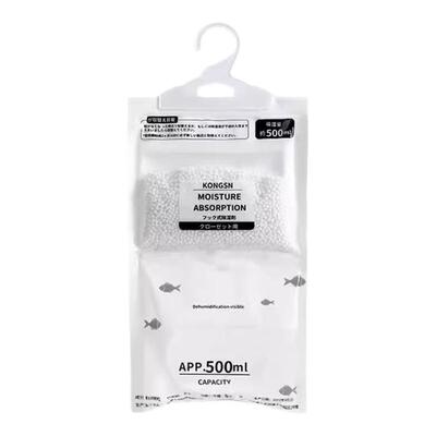 除湿袋干燥剂吸潮防潮防霉吸湿宿舍学生可挂式衣柜包吸湿家用神器