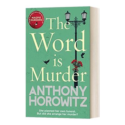 英文原版小说 The Word is Murder 安东尼霍洛维茨 关键词是谋杀 英文版 HOROWITZ Anthony 进口英语原版书籍
