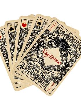 扑克牌HP同人二创咒语系列