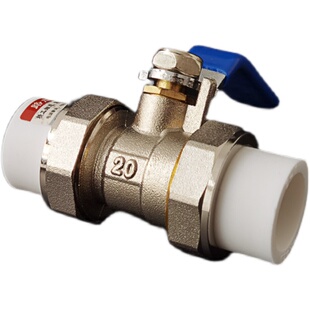 ppr双活接球阀 20 25 1寸50 63ppr球阀开关热熔焊接ppr双活接球阀