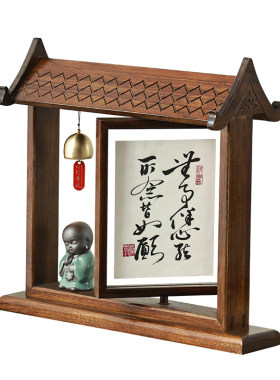 实木相框旋转摆台照片法装裱画框