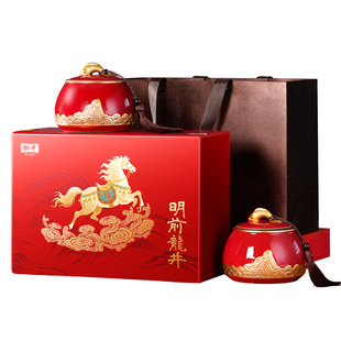 2026新茶现货丨顺丰丨狮井 明前特级龙井新绿茶叶礼盒装送礼长辈