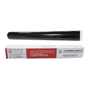 莱盛鼓芯 适用联想m8650dn LJ4000D lj5000dn M8950DNF 光电通OEP400DN LD401感光鼓芯