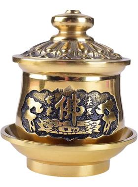 黄铜圣水杯茶杯佛字素面款钢内胆