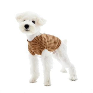 KNOWZA宠物狗毛衣雪纳瑞比熊秋冬衣服马尔泰针织背心小型柴犬