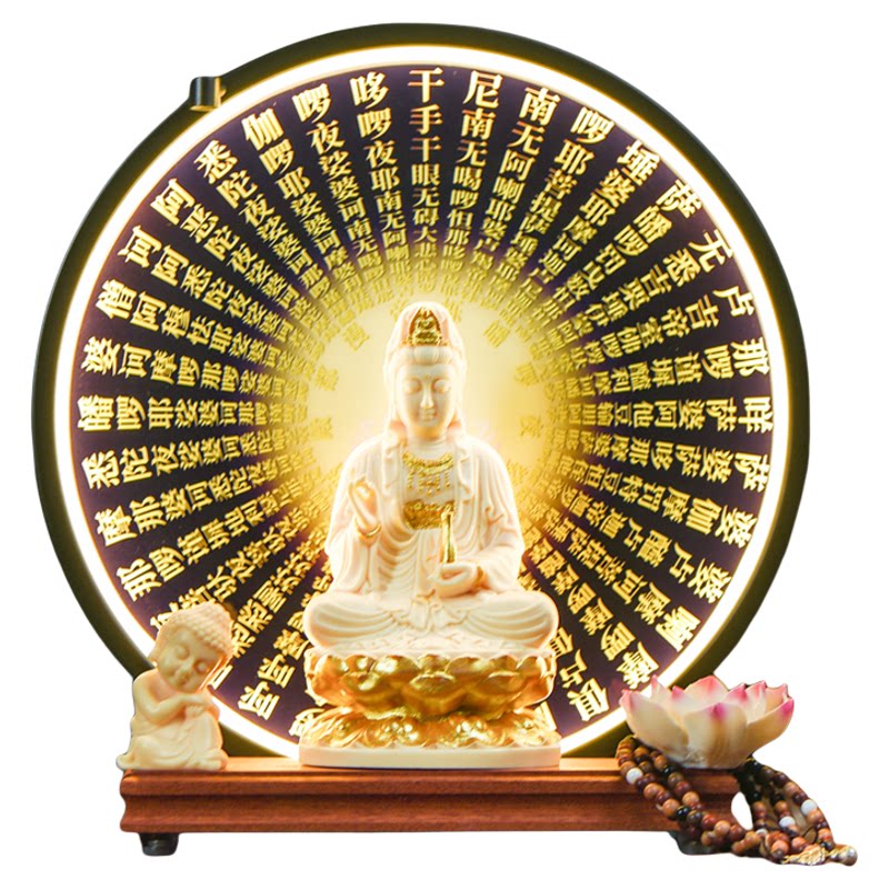 观音菩萨佛像家用供奉摆件