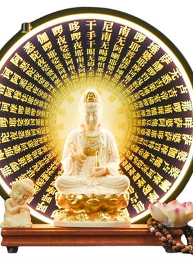 观音菩萨佛像家用供奉摆件