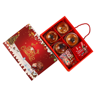 红色圣诞糖果蛋黄酥包装盒圣诞节礼物零食曲奇饼干手提礼品空盒子