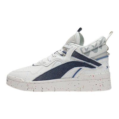 李宁正品新款惟吾MID系列休闲运动女鞋轻速轻便AGCS106