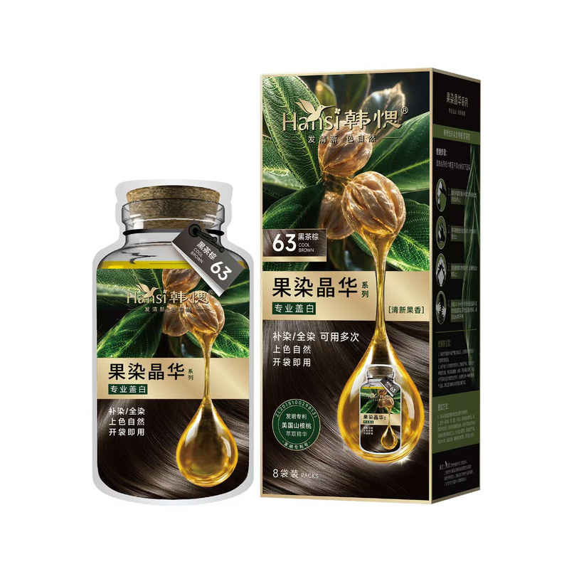 韩愢果染晶华染发啫喱染发膏染发剂在家染发果香山核桃专业盖白
