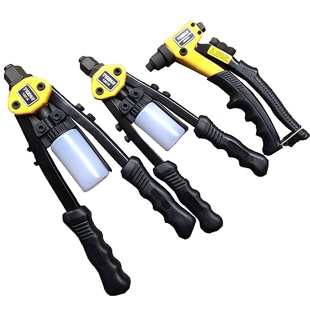 多威重型抽芯拉铆枪手动双柄省力铆钉枪单手免打孔铆丁抢家用柳枪