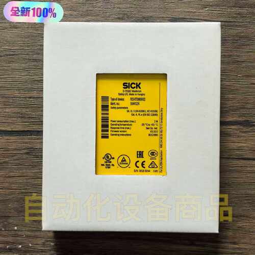 溢价-未封 SICK西克 FX3-XTDI80002 继