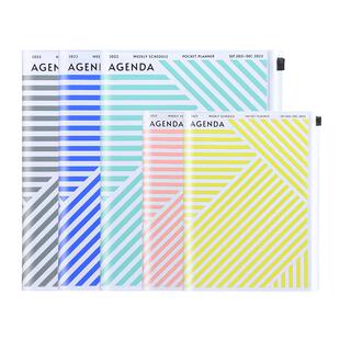 【特惠2折】marks英文版2022年手帐Geometric Pattern几何收纳封面竖式周记日程本学生通用蓝色粉黄色