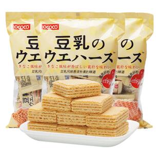 OCOCO日式小圆饼干海盐咸味早餐独立小包装休闲办公解馋网红零食