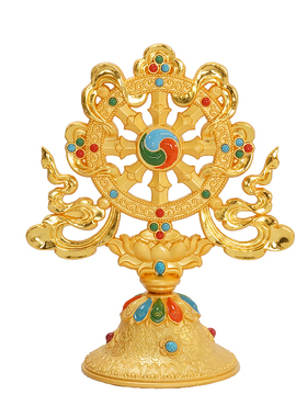 藏式八吉祥金轮法宝合金供奉摆件