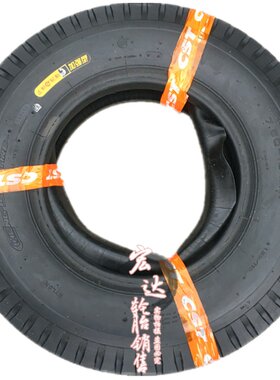 正新轮胎加强型载重耐磨尼龙胎