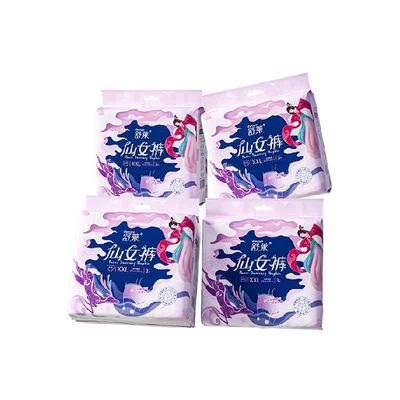 舒莱仙女裤安睡裤XXL加大码