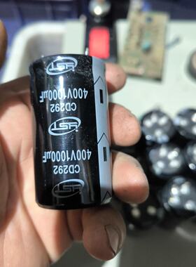 议价变频器电容，江浩 cd292  YST 4脚电容，牛角电