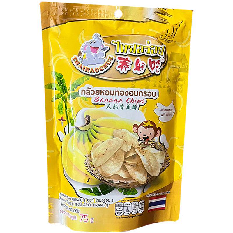 泰好吃烘焙香蕉片大包装