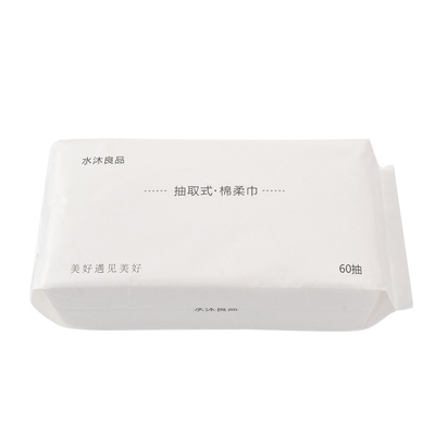 抽取式珍珠纹60抽一次性洗脸巾