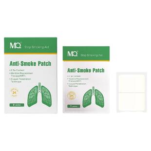 【阿里健康自营】MQ戒烟控烟保健贴戒烟产品男女戒烟贴尼古丁贴