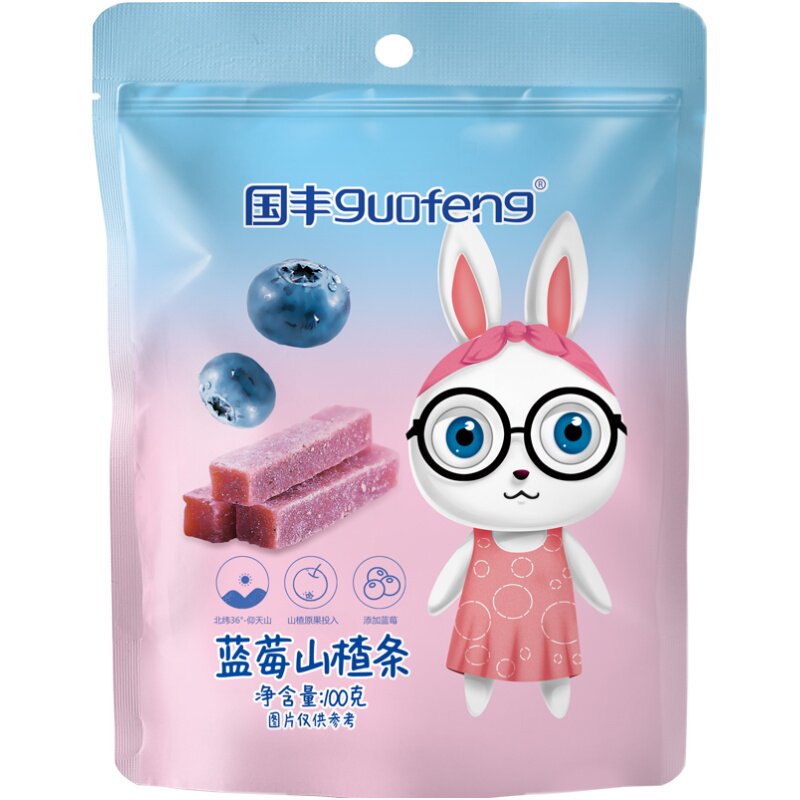 国丰桑葚陈皮山楂条带糖无添加山楂糕儿童网红解馋零食休闲食品