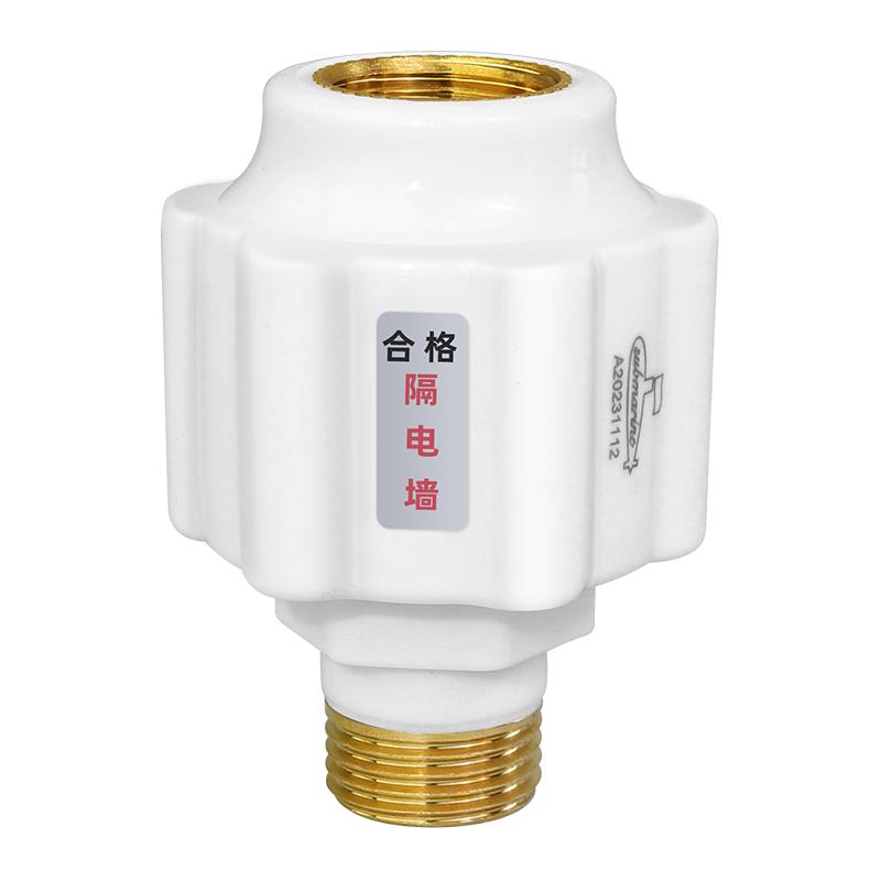 潜水艇热水器防电墙通用