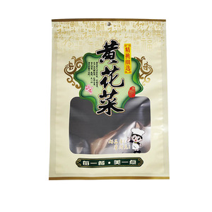 黄花菜包装袋半斤通用铝箔拉链袋