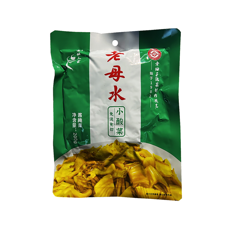 老坛人家免切免洗老母水小酸菜200g50袋四川老坛子泡菜鱼酸菜商用
