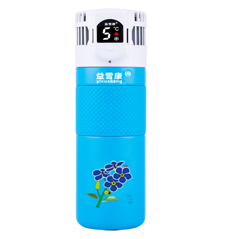 胰島素冷藏盒便攜充電式家用冷藏杯車(chē)載迷你藥品隨身制冷小型冰箱
