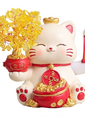 发财树招财猫摆件自动摇手礼物
