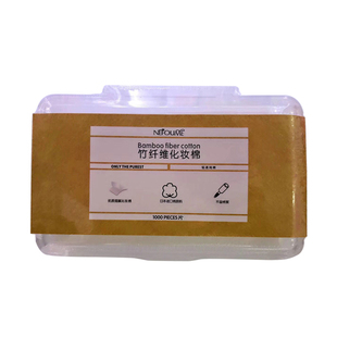 妮珀美竹纤维化妆棉1000片薄款卸妆棉洗甲棉上妆省水棉片洁肤棉