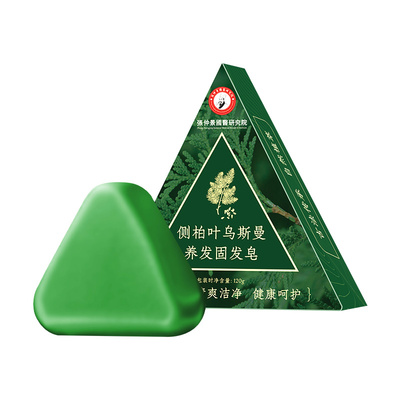 胖东莱热销，张仲景国医研究院