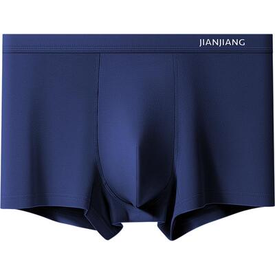 健将纯棉抗菌大码透气新款四角裤